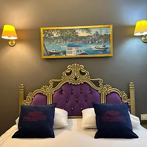 Ethnica Old Hotel